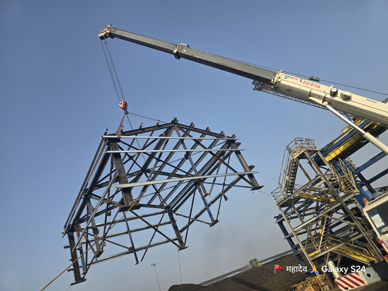 Steel plant mechanical execution environment